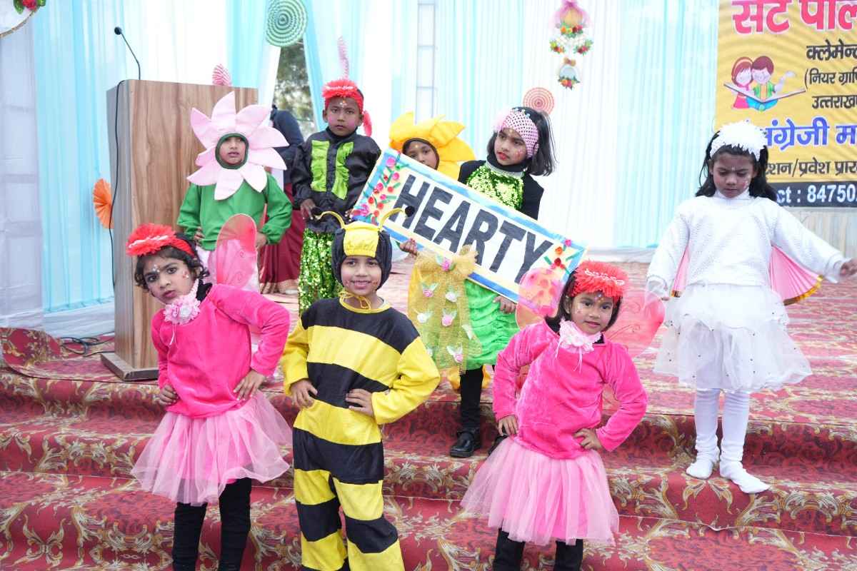 FANCY DRESS COMPETITION